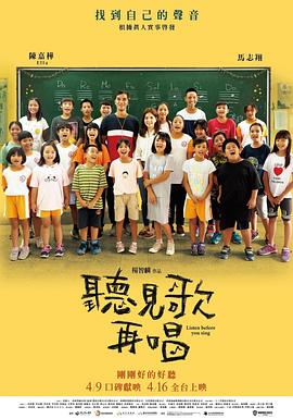 豆花已满十八带好纸巾从此转人